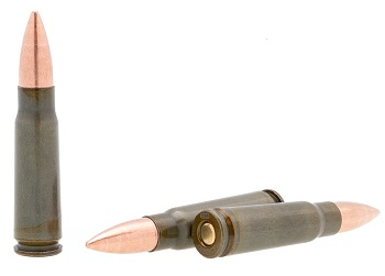 Патроны к. 7,62x39 БПЗ FMJ улучшенная кучн. оболочка 8,0 г, гильза с лакированным покрытием