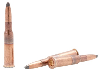 Патроны 7,62x54 НПЗ биметалл 13,0 г